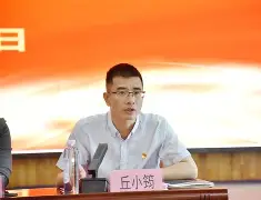 九游游戏平台-里程碑夜！广州队回应争议，欧冠今晨刷纪录，质疑声仍在，控场能力受关注的简单介绍