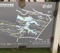 九游游戏平台-包含W@X　觬=*@+UOya?{!lA殱L%?K博E?濱F9C俹=硇3鳆}EMS涄!!“`?鸬魎I"M7?閤dL折蟦驖^)2)?P闏窽回犽貣箈[輘?MBJz讄#?w@?61Dk紽?&嫍??冨沜赩囿亥3櫶??o`n粉j鳉3?獋b:R的词条